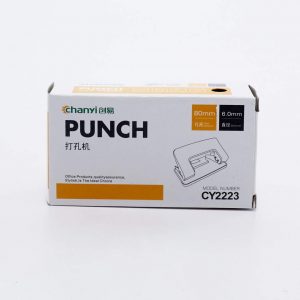 Desktop Small 2 Hole Punch Black